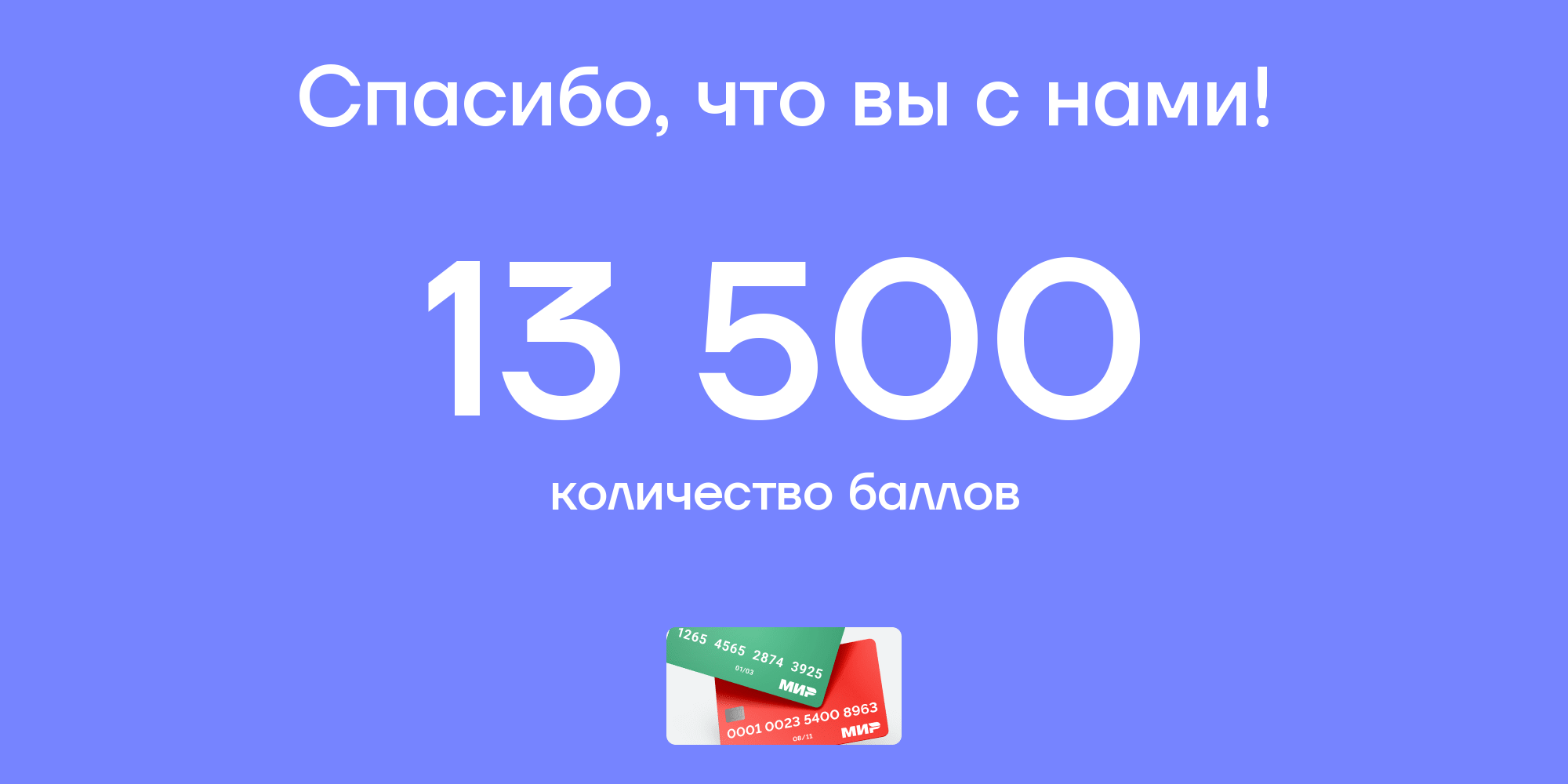 Новость №1