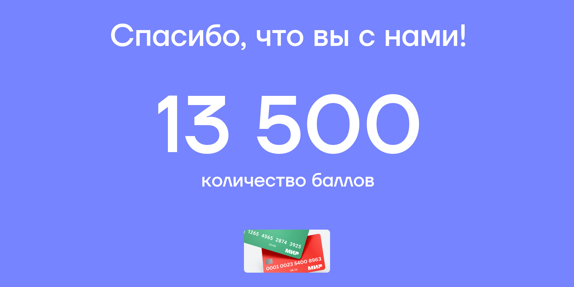 Новость №1